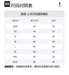 Polo Ralph Lauren Куртка Colden, Beige - фото 2