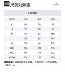 Футболка с бегущим логотипом Moncler, черный - фото 2