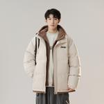 Пуховик Unisex Jeep, лимонный - фото 10