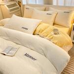 FUANNA Комплект постельного белья, 180 см, 4 предмета - фото