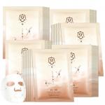 Маска для лица Unisex Gong Pei - фото 5