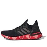 Кроссовки ultraboost 20 'valentine's day' Adidas, черный - фото