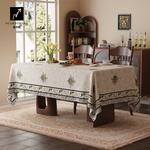 Скатерти PCARDCHART, Image Color - фото 2