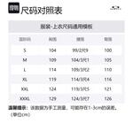 Футболка поло мужская белая Oakley - фото 11