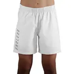 Шорты Endless Ace shorts, белый - фото