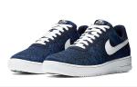 Nike Air Force 1 Flyknit 2 College Navy - фото 5