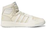 Кроссовки entrap mid 'halo ivory' Adidas, белый - фото 2