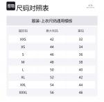 ARMANI EXCHANGE Пуховик AE мужской черный, Black - фото 2