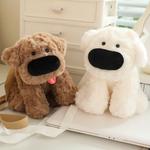 Куклы в виде щенков с рюкзаком для соли Mise - фото 7