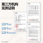 Air Cushions Women's Mistine - фото 4