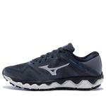 Кроссовки horizon 4 gray/blue Mizuno, серый - фото