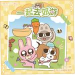 Коробки-сюрпризы VEF - фото 4