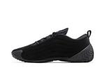 Кроссовки Nike Wmns Astra Ultra 'Triple Black', черный - фото 4