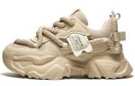 Массивные кроссовки Rifugio Vo' унисекс, Бежевый (сетка) - фото 27