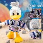 X Disney Donald Duck Daisy Duck Dolls Plush Doll 32.5cm/34.5cm Height AOGER - фото 2