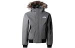THE NORTH FACE Детская куртка, цвет Medium gray variegated - фото