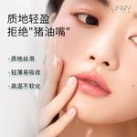 Бальзам для губ Unisex UNNY CLUB - фото 8