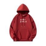 Толстовка унисекс Achs Awake, серый - фото 39