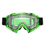 Горнолыжные очки Siroko H1 Avalanche, зеленый - фото 2