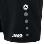 Детские шорты Jako Бразилия C6292 - фото 3