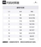 Burberry Детский купальник brown - фото 2