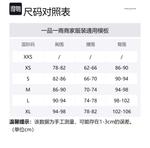 Футболка Maison Kitsuné Bold Fox Maison Kitsune, Canvas - фото 2