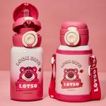 Термостаканы Strawberry Bear/Mickey/Spiderman 520 мл Disney - фото 3