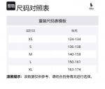 Polo Ralph Lauren Белая детская кофта Kids' - фото 2