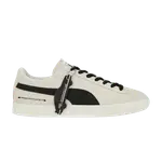 Кроссовки Porsche x RS 2.7 Suede Puma, серый - фото