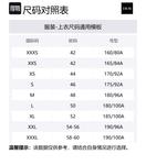 Мужской джемпер с длинными рукавами DIOR, бежевый - фото 2