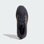 Adidas Performance Беговые кроссовки 'Supernova Solution 3' в сером цвете - фото 3