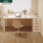 Письменный стол Naijia 160x50 см с тумбой, кремовый белый - фото