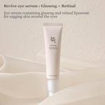 Beauty Of Joseon Revive Сыворотка для век, Generic - фото 2