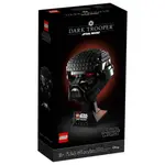 Детский конструктор Lego Star Wars Dark Trooper Helmet 75343, черный - фото 4