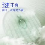 Комплект мужских трусов подарочный набор Lee, зеленый - фото 11