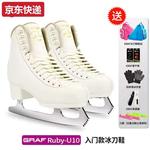 JACKSON Коньки для фигурного катания tkhe u10 для детей, белые, размер 33 - фото