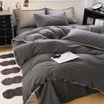 Yalu Пододеяльник 200x230 см - фото 3