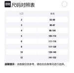 Детское платье Stella McCartney, мультиколор - фото 2