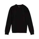 Свитер G-Star Structure, черный - фото 3