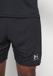 Спортивные шорты Under Armour CHALLENGER, цвет Black/White - фото 5