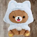 Плюшевая игрушка SAN X Teddy Bear Brother SAN-X - фото 3