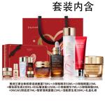 Наборы Sakura Water Skincare Sets Unisex ESTEE LAUDER - фото 2