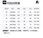 STARTER Бейсбольная майка унисекс, Brown - фото 2