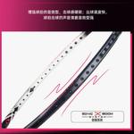 Ракетка для бадминтона Halberd 2000 LINING - фото 10