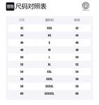 Куртка Barocco Mosaic Motif VERSACE, черная - фото 6