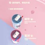 Термостакан Disney, Lotso - фото 7