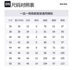 Длинная рубашка на пуговицах MIU MIU, синий - фото 2