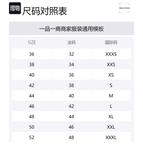 Застёгивающаяся на молнию худи-бомбер The Attico, чёрный - фото 4