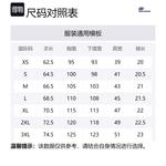 Skechers Футболка Unisex Mist White - фото 2