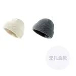 CMFY Унисекс шапка бини, White+Gray - фото